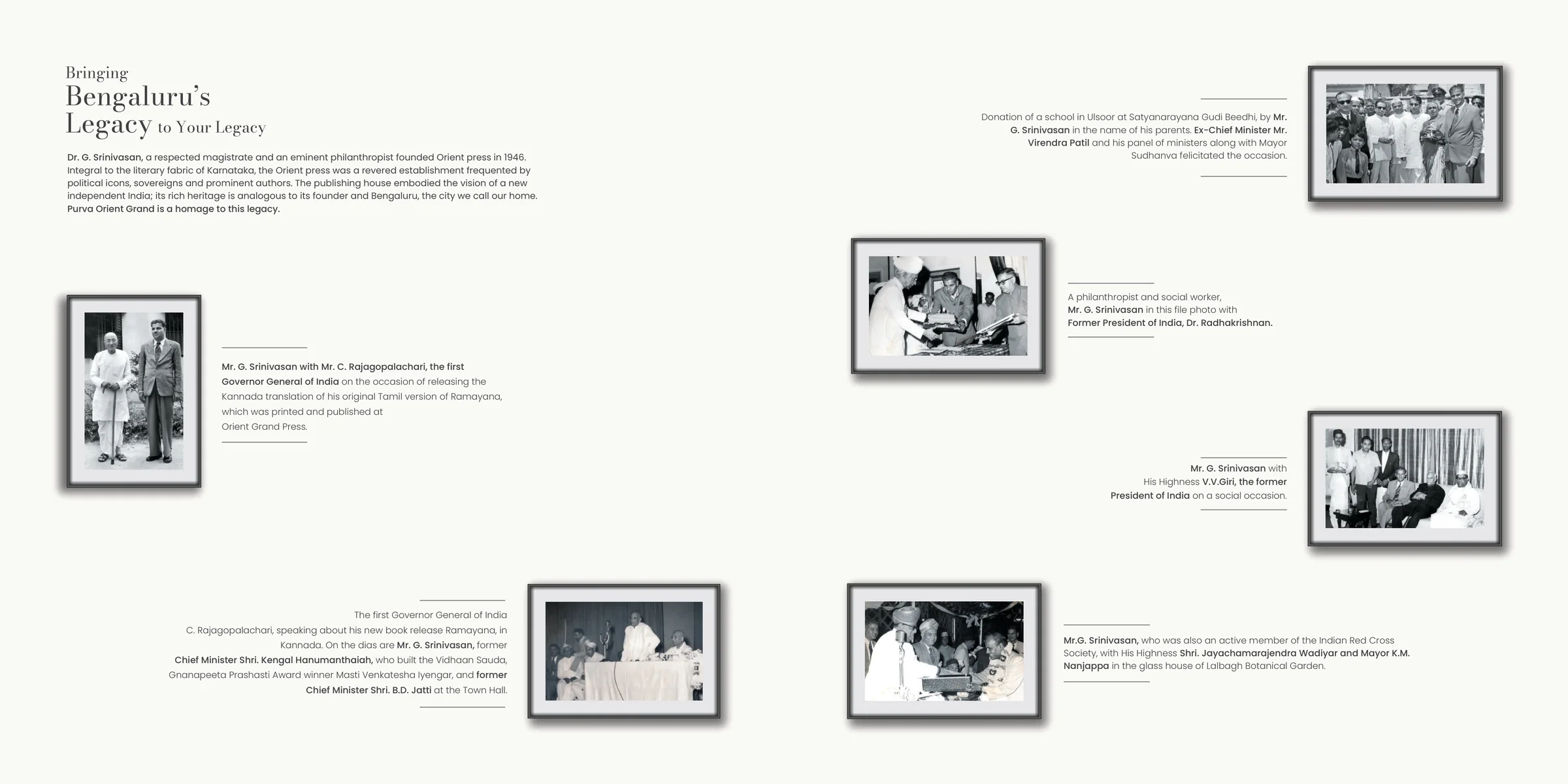 Brochure spread on the Orient Press legacy: archival photographs of founder Dr. G. Srinivasan with C. Rajagopalachari, Dr. S. Radhakrishnan, V.V. Giri and Jayachamarajendra Wadiyar